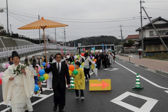 通り初めの様子