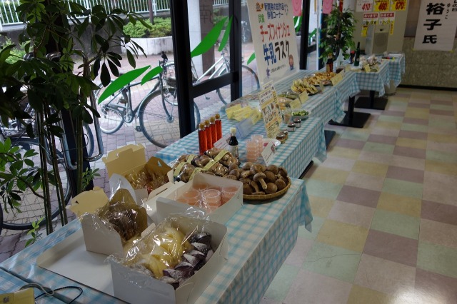 さまざまな試食品
