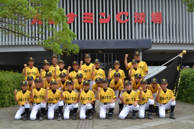 大東野球スポーツ少年団のみなさん