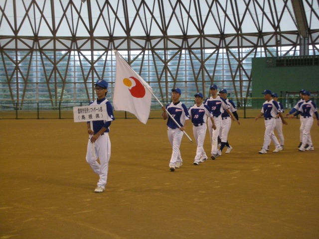 全日本大会入場行進の様子