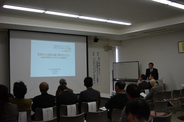 松江工業高等専門学校准教授鳥谷智文さんによる講演