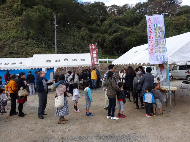 かも食彩市の様子