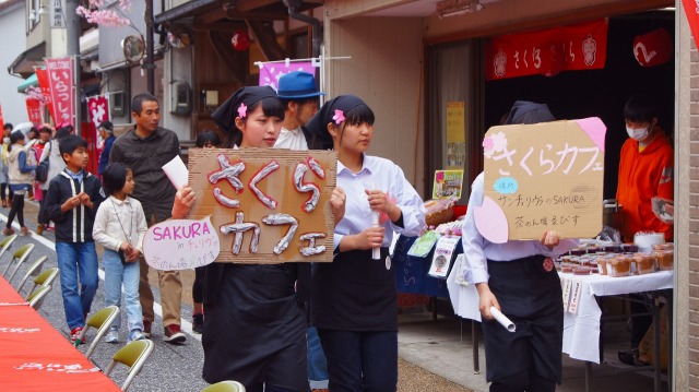 若チャレごはん部