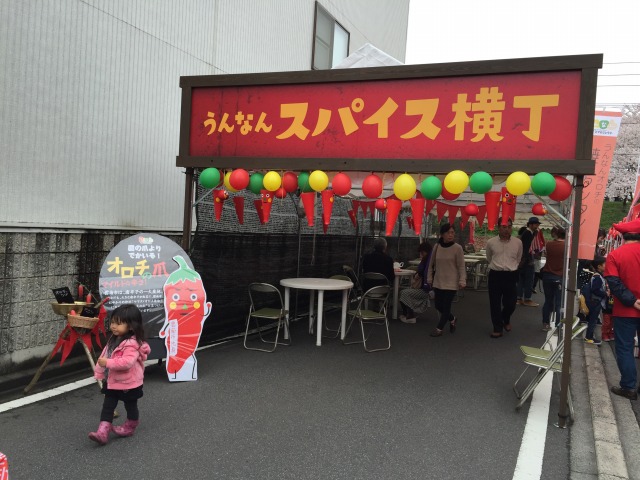 今年の雲南市桜まつりの時登場した「うんなんスパイス横丁」