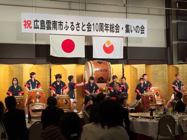 三刀屋太鼓の皆さんによる太鼓の上演