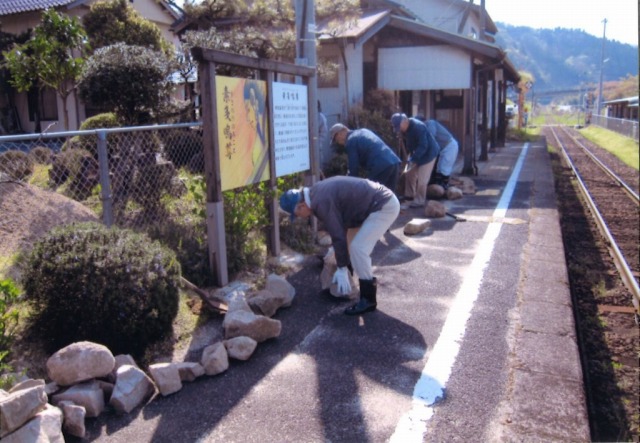 駅清掃活動