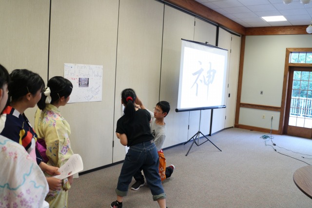 書道の実演