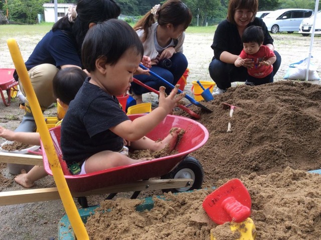 入間交流センター