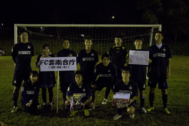 FC雲南合庁