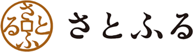 さとふる
