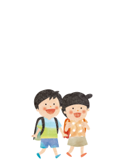 将来を担う人材を育む！子どもチャレンジ