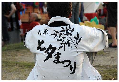 祭にて