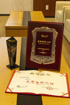 trophy 受賞記念品