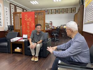高校