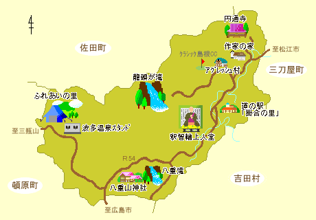三刀屋町観光マップ