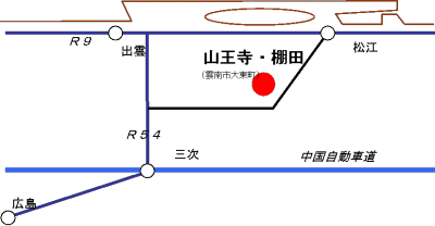 棚田への地図