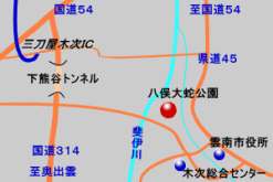 やまたのおろち公園への地図