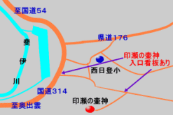 いんぜのつぼがみへの地図