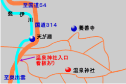 温泉神社への地図