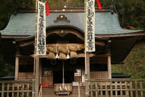 須我神社