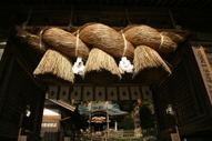 須我神社の門