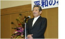 生誕100年顕彰事業実行委員会会長陶山吉朗さんの式典での様子
