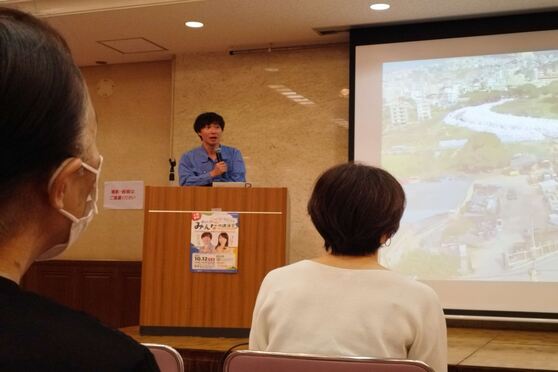 マシンガンズ　滝沢秀一氏　講演