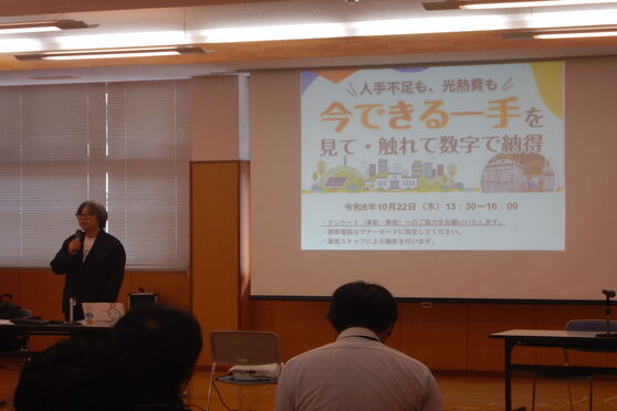 オープニング　写真