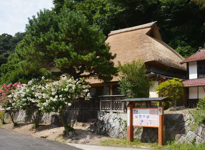 生い立ちの家