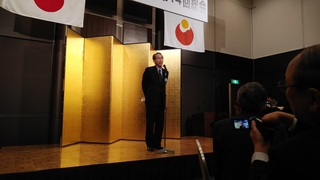 雲南市広島ふるさと会 総会
