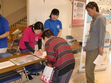 水道週間イベント４