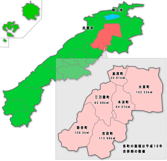 島根県雲南市拡大地図