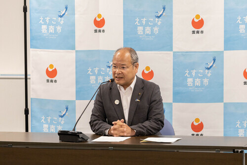 市長定例記者会見の様子