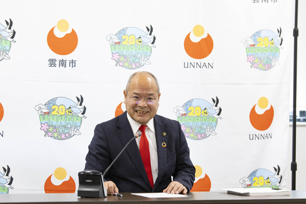 雲南市長定例記者会見
