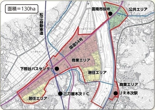 雲南市の中心市街地図