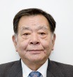 周藤 強